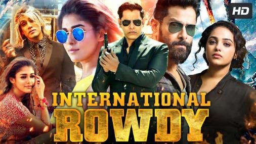 International Rowdy Movie