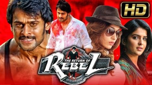 the return of rebel 2